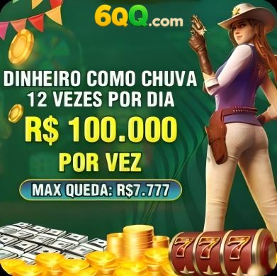 3191 Rebate